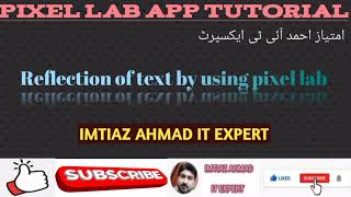 pixel lab application tutorial || how to make thumbnail || text decoration || #pixellab screenshot 5