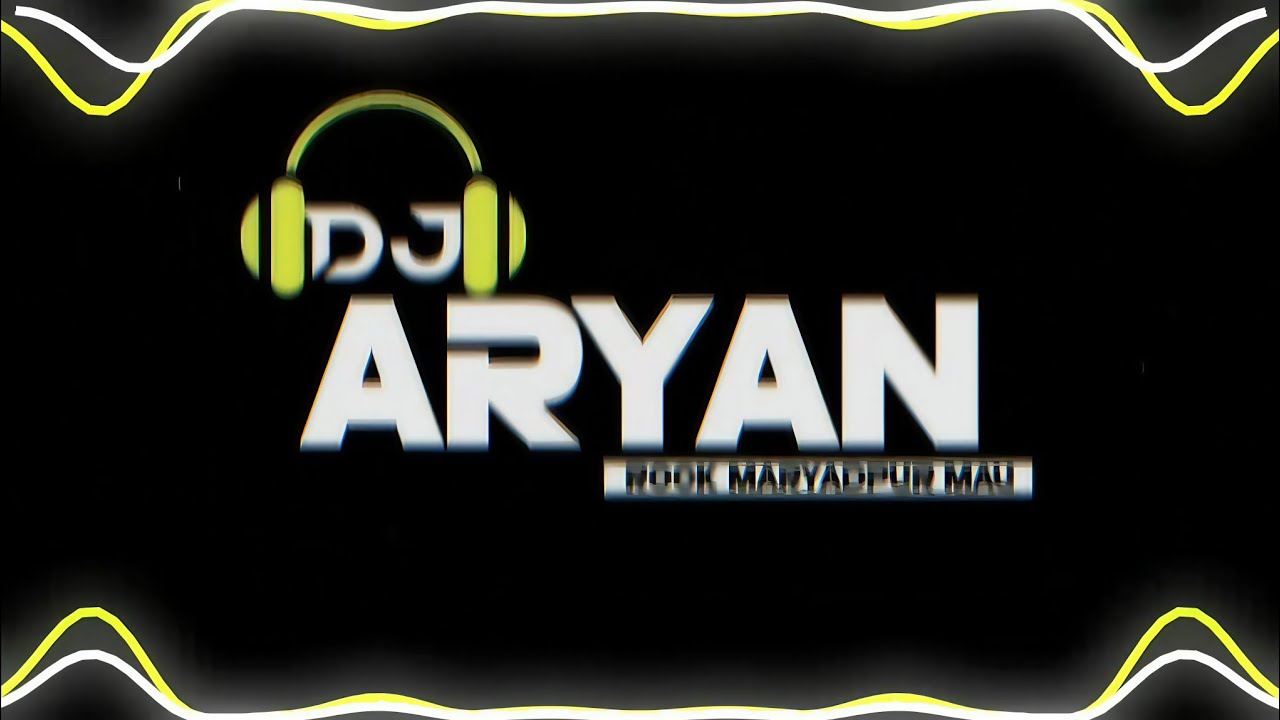 Bed Room Me Raja Ghus Jala 