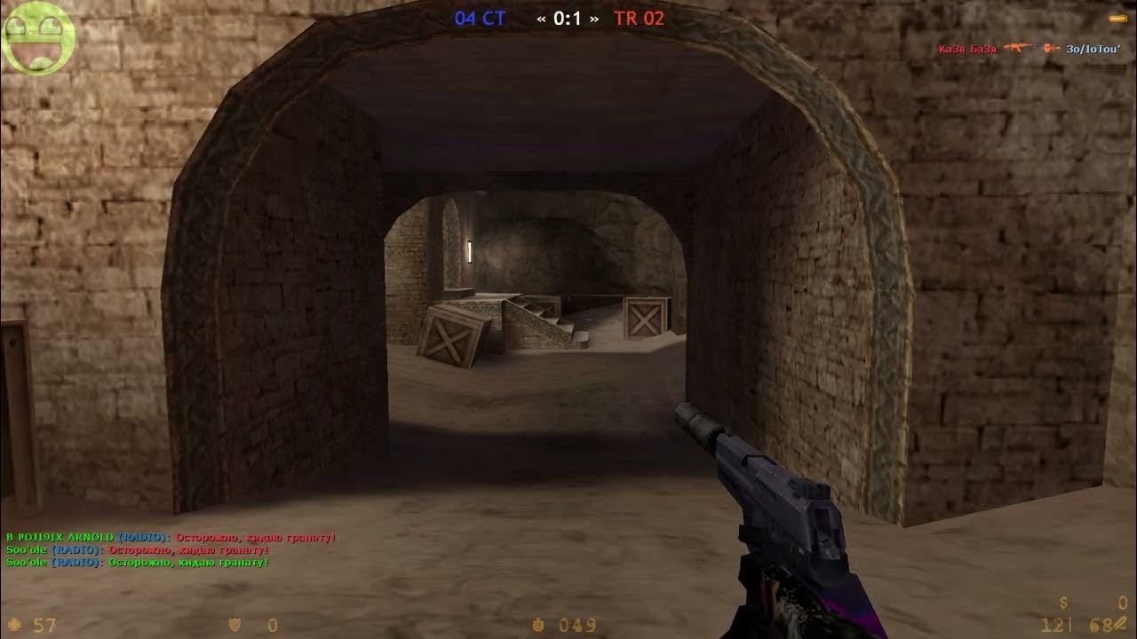 6. Ники для кс 1. Крутые ники для кс 1. 6. Ники для кс 1.