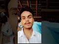 Rank 38 | lgr study iti | iti exam | iti entrance exam question | iti form fill up 2024 | #shorts