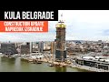 Kula Belgrade - View from the other side of the river (Kula Belgrade - Pogled sa druge strane reke)