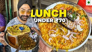 70 Rupay ka Tony Naan Wala | Famous Kadhi Chawal Wala