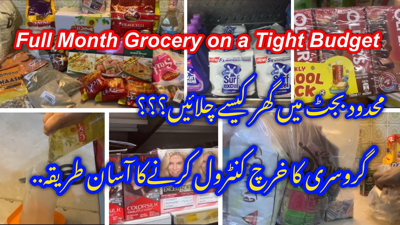 How I Manage Monthly Grocery | Planning That Actually Saves Money ✅ | Low Budget @sfkdreamlifestyle 