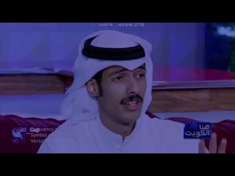 راشد فهد اذا غالين عادي