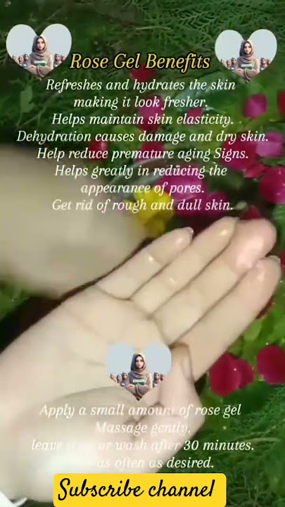 SCS Rose gel mask