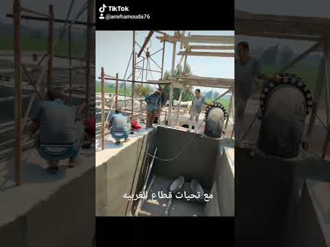 محطه معالجه شبرا بابل