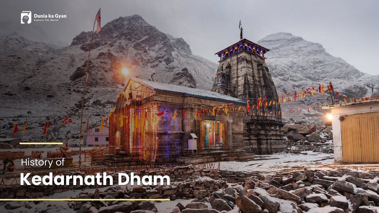 History of Kedarnath | Kedarnath Dham- केदारनाथ मंदिर' | चारधाम यात्रा 🛕😇🙏✨🕉️