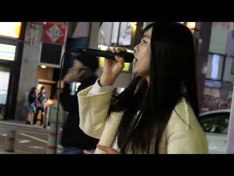 歌うま美女 安藤芹奈 cover 『ツキミソウ / Novelbright』金山駅路上ライブ