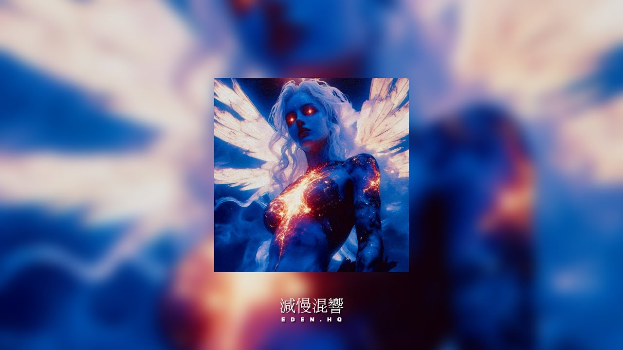 Ayparia - Desire (Slowed To Perfection)