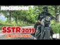 【モトブログ】太陽と共に日本海へ!!! 〜SSTR2019〜 / BOLT AfricaTwin DYNA