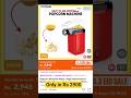 Popcorn Machine Maker #lifeisbutadream