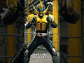Ai Kamen rider Caucasus