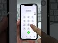 IPhone Secret Code 2 Hide The Number During A Call Shorts