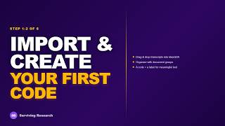Import Interview Transcripts and Create Your First Code in MAXQDA