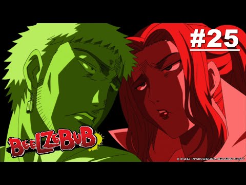 Beelzebub