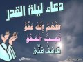 كفر دلهاب الحلقة 26 