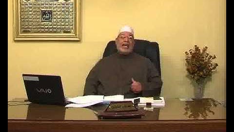 أسماء القرآن الكريم وصفاته - الجزء الأول