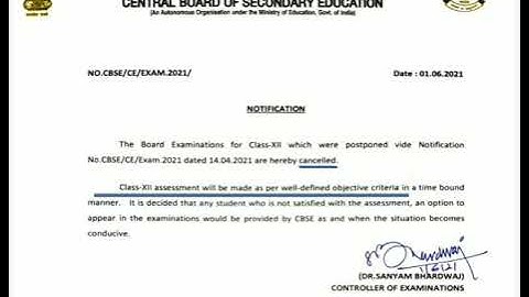 CBSE Class 12th Marks Allotment Criteria | ICSE Marks Criteria | Objective Criteria | Exam cancelled