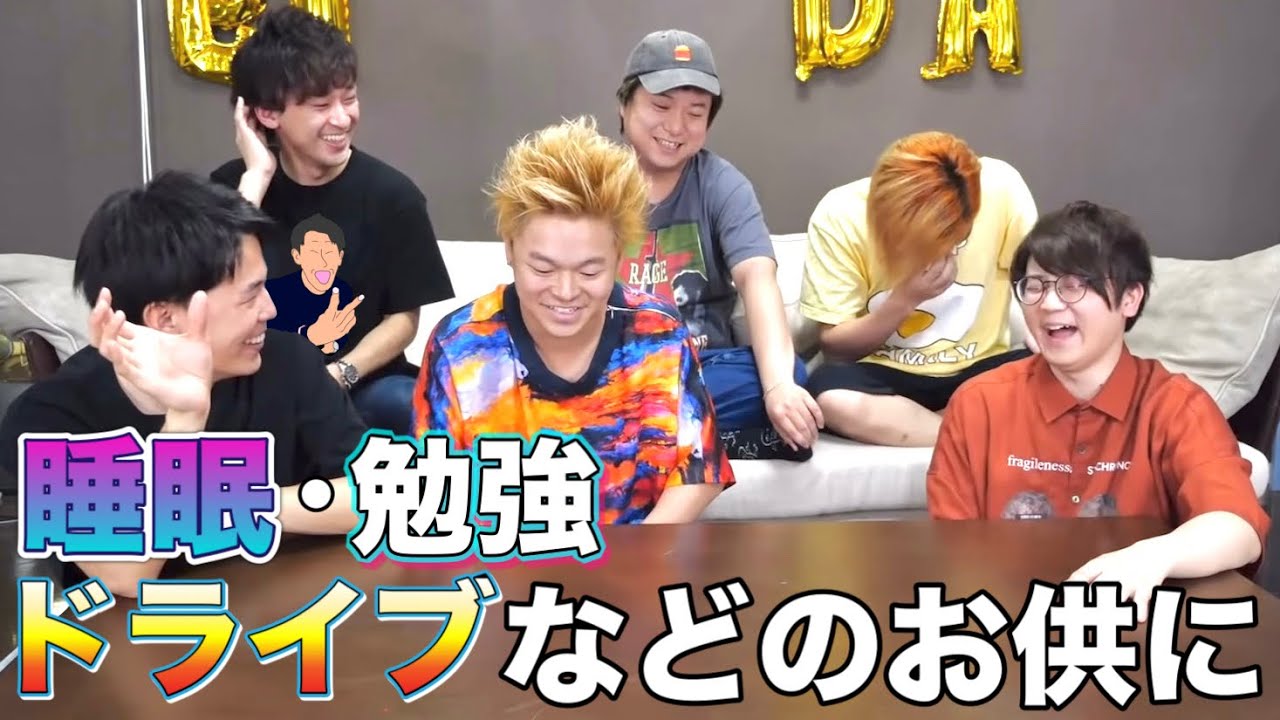 この集は音だけでも楽しめます #4