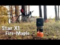 Китайская версия Джетбойла. Самая бюджетная горелка из Китая. Fire-Maple Star X1.