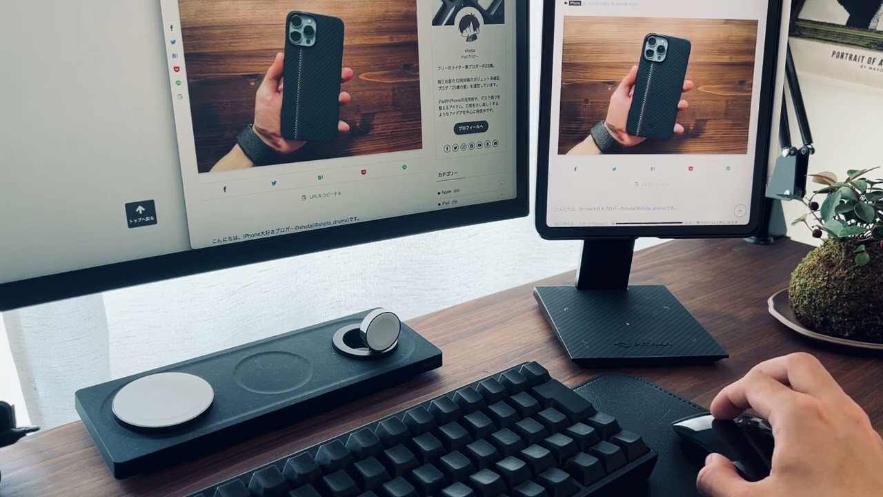 LG 38WP85C-Wレビュー！MacBookで使える38インチウルトラワイド