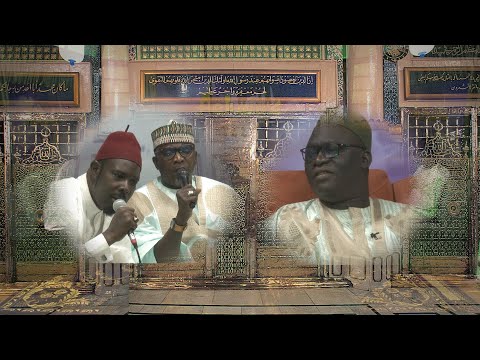 Oustaz Alioune Diagne, Mame Ass Mbaye ak wakeur Mame Moussa Allé : \