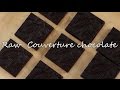 ローチョコレートの作り方　ミキサーver.【Raw Chocolate】