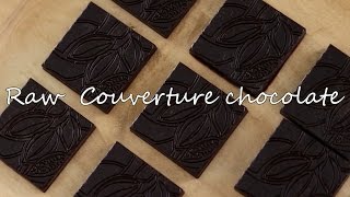 ローチョコレートの作り方　ミキサーver.【Raw Chocolate】