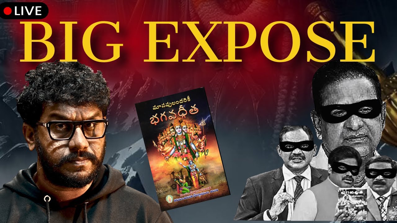 🚨LIVE EXPOSE🚨 - JOKERS ALLEGATIONS ON TTD BHAGAVADGITA | #ttd #brnaidu #tv5 #tv5news #prashna