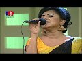 তোমার লাগিয়া রে সদাই প্রাণ আমার কান্দে | Liza | Live Bangla Song | BanglaVision  Entertainment Mp3 Song
