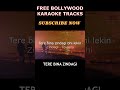 TERE BINA ZINDAGI - KARAOKE TRACK || Sanam | Kishore Kumar | R.D. Burman | Lata Mangeshkar.