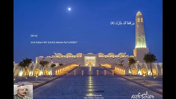 Koran - 94 Surat "Asch-Scharh" - Deutscher Übersetzung - 94 سورة "الشرح " - بالترجمة الألمانية