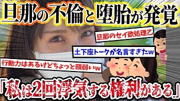 ２ch 傘取りババア Mp3