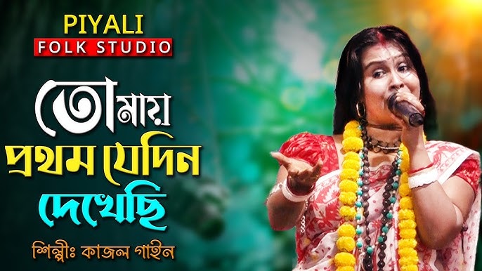 Yalangoch yechinayotgan TV yangiliklari Harakatda jinsiy aloqa rasmlar