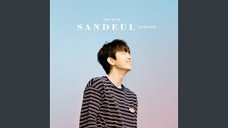 Download Lagu Ya! (feat. Whee In) (야! (feat. Whee In) Download Lagu Ya! (feat. Whee In) (야! (feat. Whee In)