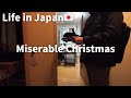 Lonely Christmas Routine of Japanese father｜Cold Winter Night at Tokyo Station after work｜Japan VLOG