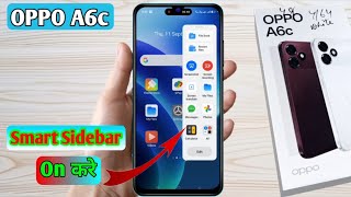 oppo a6c smart sidebar settings, oppo a6c sidebar settings, oppo a6c sidebar off