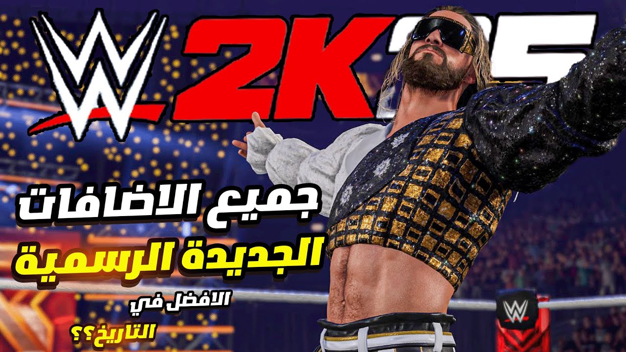 WWE2K25 wwe2k25