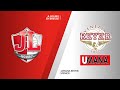 JL Bourg en Bresse - Umana Reyer Venice Highlights | 7DAYS EuroCup Round 8