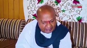 Former PM H.D. Deve Gowda