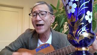 Bossa Nakane Sweet Perfume