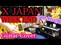 元ヴィジュアル系ギタリストが【X JAPAN】WEEK END(後期ver) Guitar Cover【MG380Sで弾いてみた】