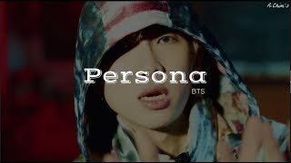 BTS (방탄소년단) - Persona Easy Lyrics