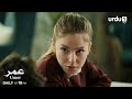 Umer | Episode 140 Promo | Turkish Drama