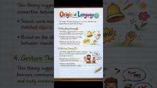 origin of language #bed notes