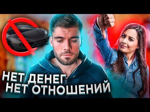 Видео: Утянет смысл?