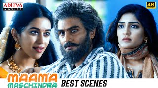 Maama Maschindra Movie Best Scenes | Sudheer Babu, Mirnalini Ravi | Aditya Movies