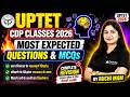 L-12🔥UPTET CDP Classes 2026 | Most Expected Questions &amp; MCQs | CDP Complete Revision BY RUCHI MAM