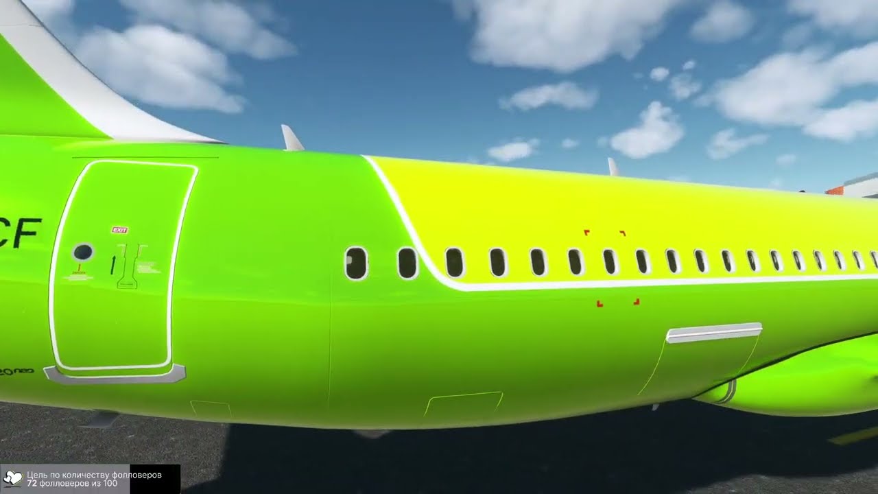 MSFS2020 |IVAO| FBW A320 UMKK (Калининград)-UUDD (Москва) тур IVAO XR AIRLINE22 LEG02