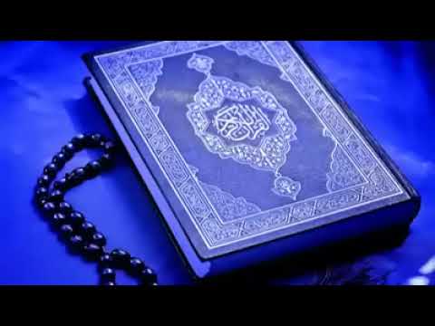 الرقية الشرعية لشيخ عبد العاطي الحسني